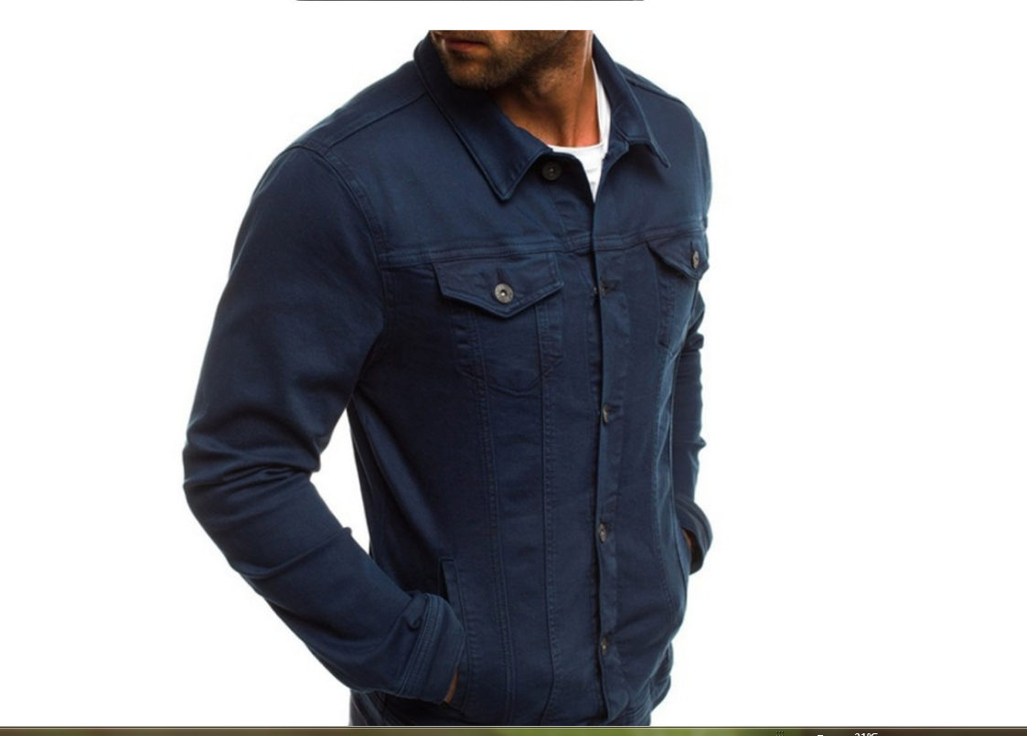 Gerald - Coloured denim jacket for men