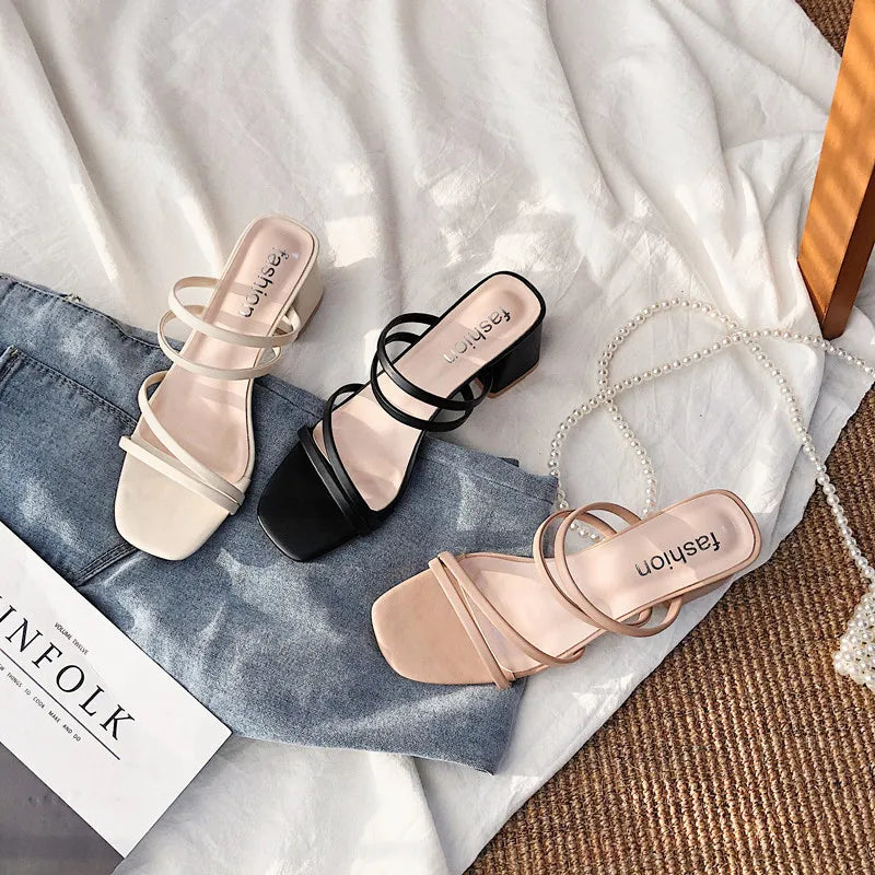 Vivara | Summer Heeled Sandals