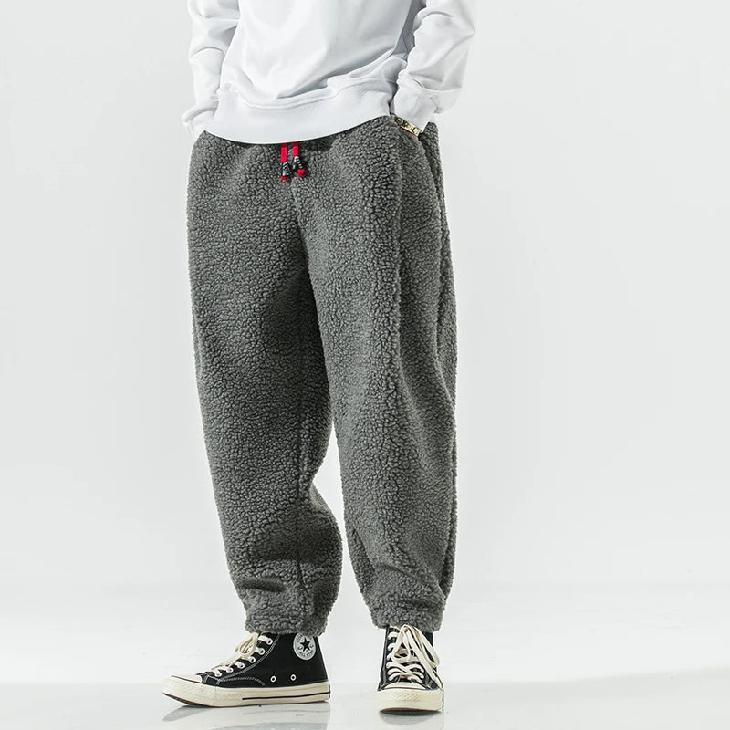 Atlas | Fleece Sweatpants